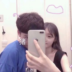 男生喜欢咬你三个部位？他是在宣誓主权 男友力爆表