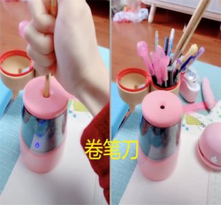 文具越来越高级 看完之后 90后：后悔自己生早了 只能羡慕