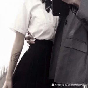 夜聊时 千万别发3条消息 99％的人都是这样撩出感情的