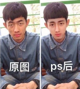怎么判断网恋时对方颜值？若有3点 颜值铁定一言难尽