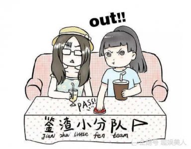 苹果电脑输入法像渣男？听到答案那一刻 原谅我笑出了声