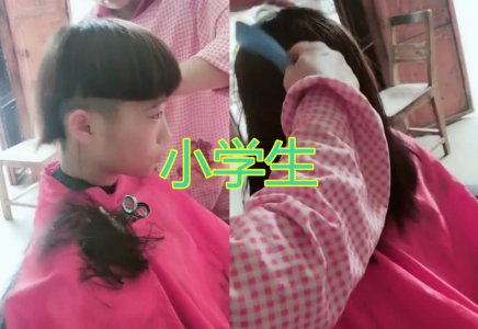 同样是失恋 小学生剪头发 中学生烧AJ 看到大学生：泪崩