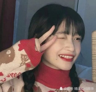女生很久没回你QQ消息？其实是3种目的 不懂活该单身