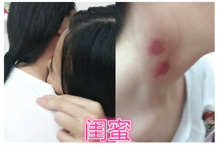 最近种草莓火了 情侣VS自己 网友：心疼单身狗
