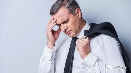 女人 你可知道 男人也有大姨夫 也需要被照顾