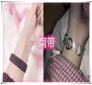 官宣风很大 谁还没个小祖宗？忍了肩带 看到牙印：是个狠人