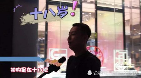 初吻都是怎么没的？99％女生都是免费送出去的 你呢？