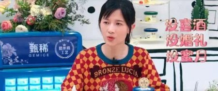 Papi酱的婚恋观到底怎么了？没伤害自己 也没伤害别人