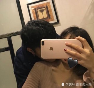 异性之间 睡过后有3种想法 拉黑是最正确的选择
