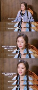 杨幂离婚后首谈亲子教育 走你自己想走的路 成为独立坚强的个体