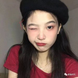 五年级小女生看透了恋爱 决定要做一个干净的女生 ？