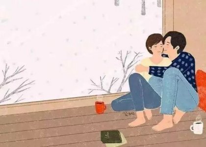 想俘获女人的芳心 这样做才能事半功倍