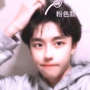 男生把你当媳妇 才会问你3个问题 全中九块九小红包了解下
