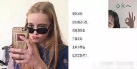 全网爆火氟西汀女生网名 怪我入戏太深 怪你失了分寸