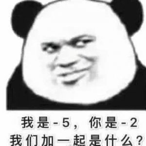 撩到女生小鹿乱撞的心情包 学会了就等着有妻徒刑