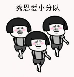 欢迎大家收看 大型表白车祸现场合集