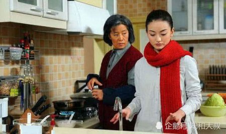 老婆 我妈年纪大了要懂得尊重 你道歉我不道歉 我离婚