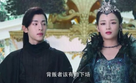如果穗禾嫁给旭凤 她会是另一个荼姚吗？