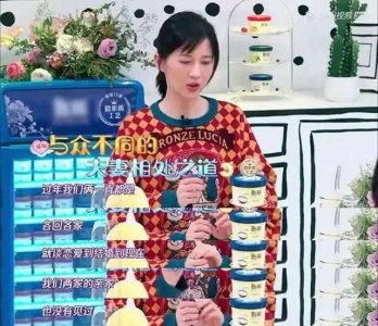 结婚五年双方父母未见面 这种婚姻方式你怎么看？