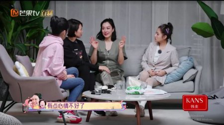 中国女性最怕的两大问题 终于被讨论明白了