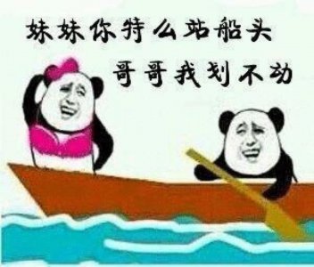 十条段子：儿子这么说吧 我对你的好全是看在***的面子上