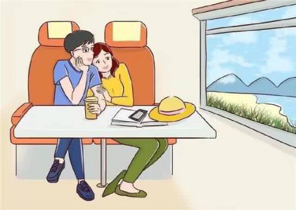 我不是皮球 不允许你踢来踢去老婆 我错了