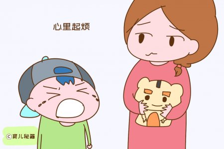 面对宝宝哭闹 情绪安慰最重要 家长3步走很有效