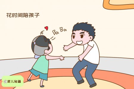 有娃后老公的表现 说明有成为好爸爸潜质 孩子将来会更幸福
