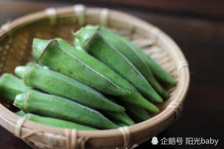 秋葵能排毒抗衰老？孕妇能够吃秋葵吗？