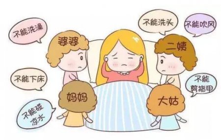 坐月子禁忌多到怀疑人生？其实真正不能做的事是5件