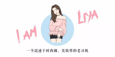 T恤、连衣裙、阔腿裤这样穿 一学就会 一穿就美