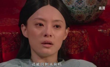 甄嬛断情绝爱后 为何又会喜欢上果郡王？要谈恋爱的学着点