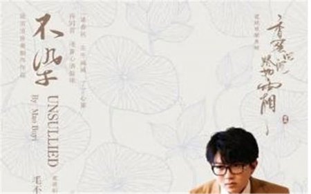 看主题曲猜剧名 《香蜜》只需3秒 第三首骨灰级粉也猜不出