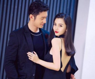 黄晓明罕见同框baby亮相活动 一路贴心为对方提裙摆尽显恩爱