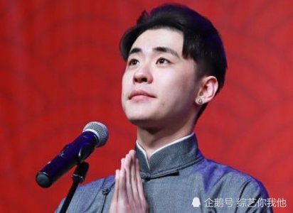 文旅部下督办指令 张云雷的事没完 网友：这样都能照常演出？