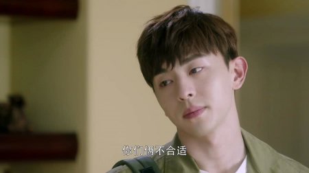 《我的真朋友》中邵芃橙是预言家 最佩服他对井然的预言