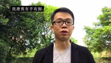 六六发声支持唐爽嘲讽周立波是狗 引周立波骂她：想和唐爽耍流氓