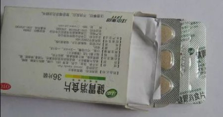 我长大 是从第一次给爸妈打钱开始的