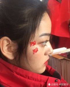 欧阳娜娜和迪丽热巴的脸合体后怎样？看到照片网友炸锅了