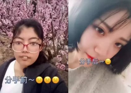 分手前VS分手后 废铁到王者的逆袭 男友：后悔来得及么？