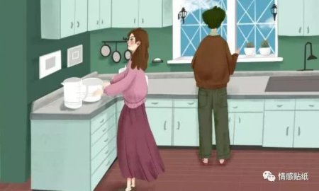打动女人心的好方法：多发两条肉麻的信息 错不了