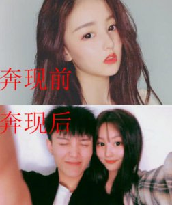网恋前的时候 孩子名字我都想好了 现实的差距 对不起打搅了