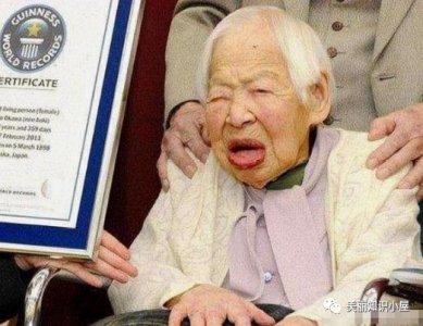 日本最长寿的女人 享年117岁 长寿秘诀让人意想不到