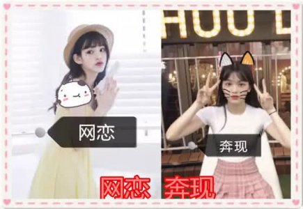 奔现有那么惊吓吗？万分之一的概率都让你遇到了 真是幸运