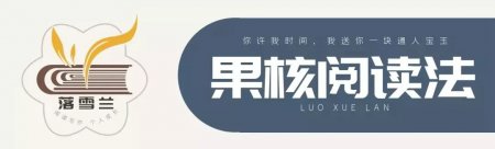 未来必备的三种能力 第三种大家都在带孩子做