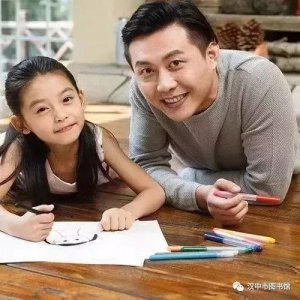 【家庭教育】孩子教育系列讲座：第4集 如何看待三年级现象 ——孩子在幼儿阶