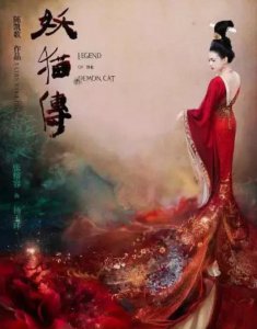 混血杨贵妃遭吐槽 范冰冰、殷桃等 哪个才是你心中的杨玉环？