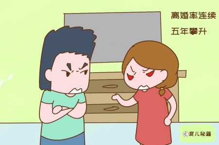 遇上养不熟的继子继女 别指望将来给你养老 互不相欠就知足吧