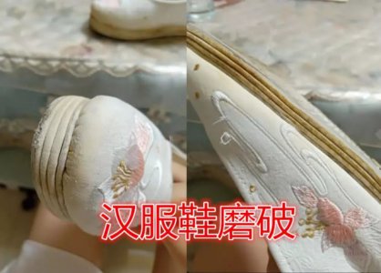汉服女生才懂的痛 簪子打到眼睛不算啥 图四才是真扎心
