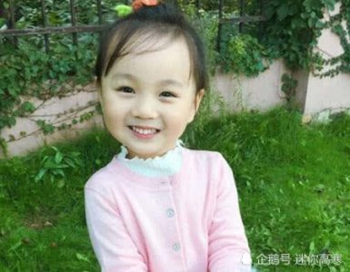 有种打脸叫小山竹长大 本以为会长残 近照曝光却高攀不起